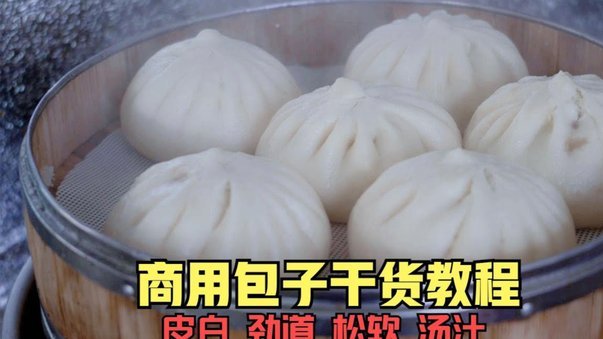 便荔卡包7000套现最简单方法