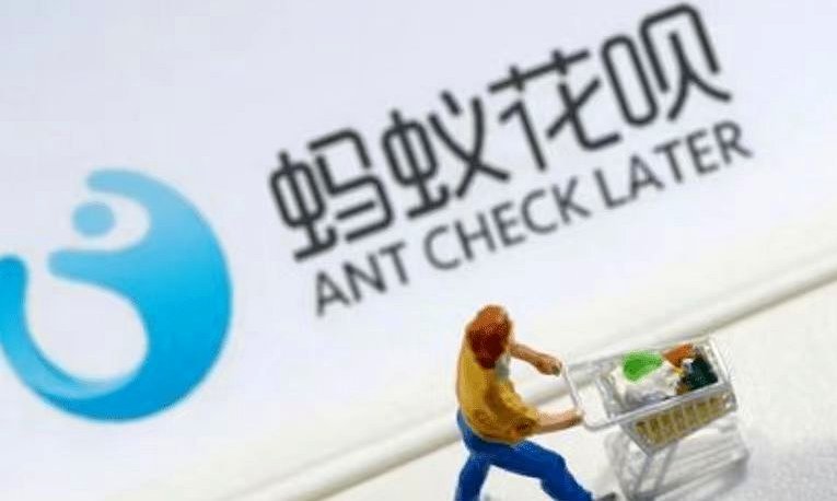 花呗套认定标准是什么