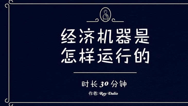 分期乐额度使用技巧