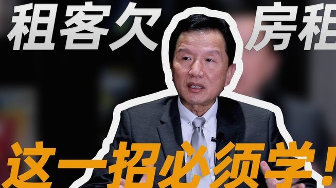 分付取现方法是什么