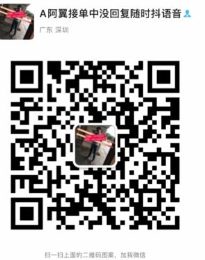 羊小咩提现：信用链详解