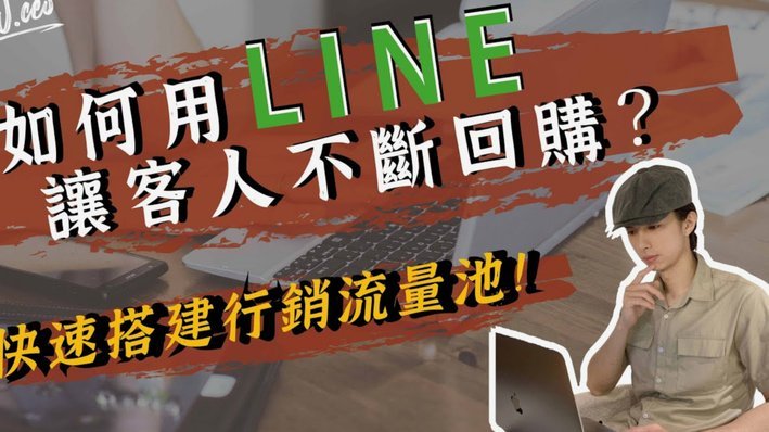 白条商家资金秒到账