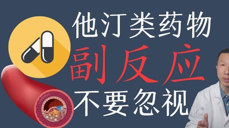 美团买药取药指南