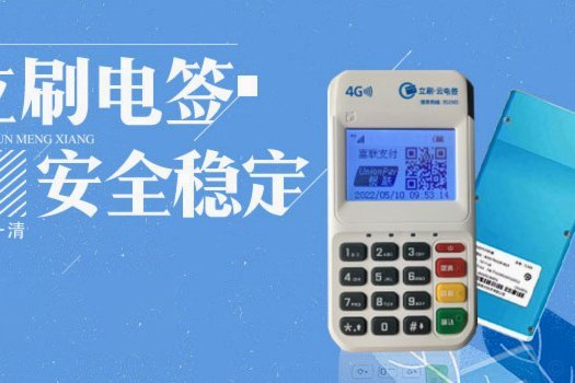 白条怎么可以刷出来