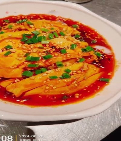 拿去花提现操作教程视频