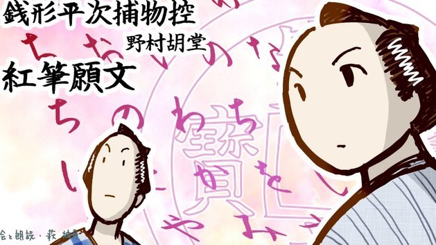 白条借20000还40000