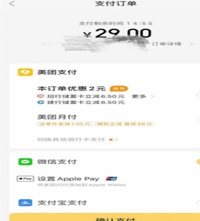 平衡激励与管理的新模式