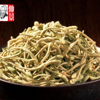 携程预订额度的秘密破解