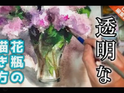 花呗套现手续费高吗？