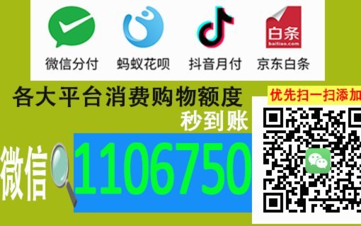 羊小咩现在还放款吗