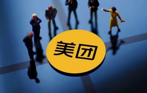 美团月付取现：商家的博弈与选择