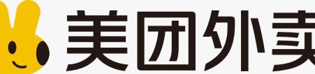 美团月付：用户习惯养成的商业策略