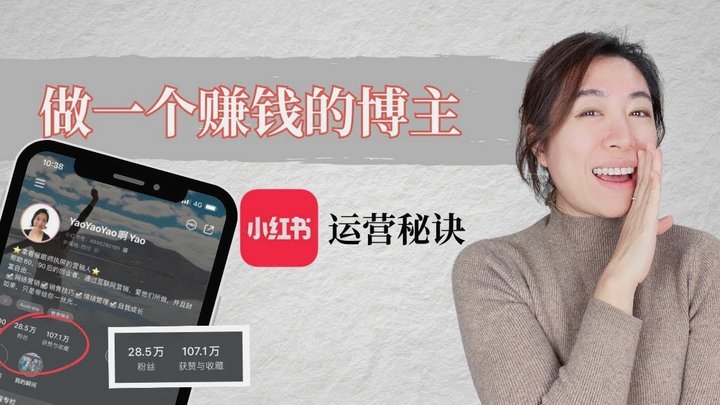 美团月付取钱