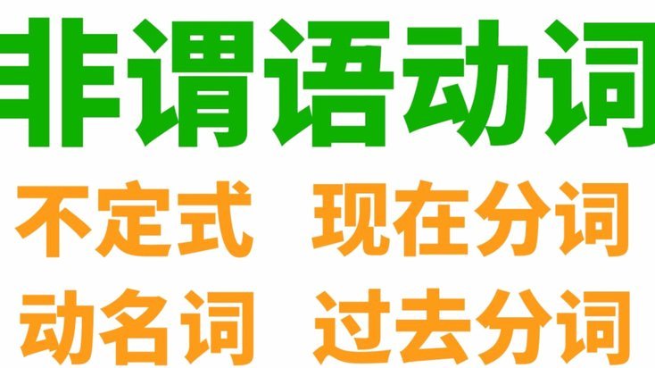 去哪拿去花取现方法