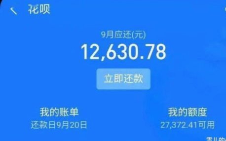 投资多久才能取现