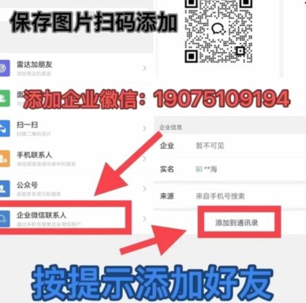 分期乐额度如何提现