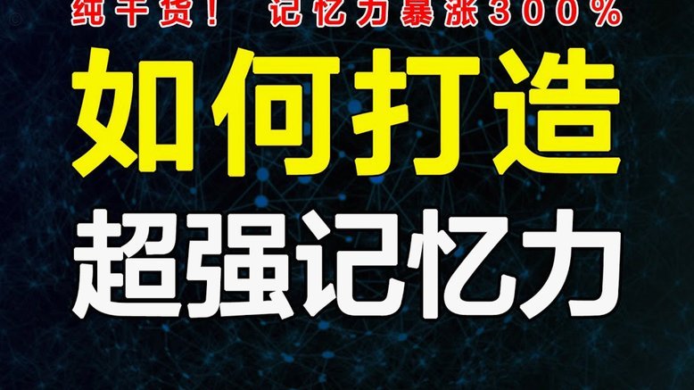 分付套现：安全之选