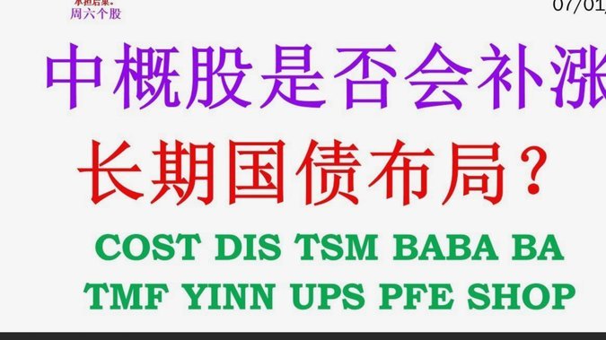 得物提现要手续费吗