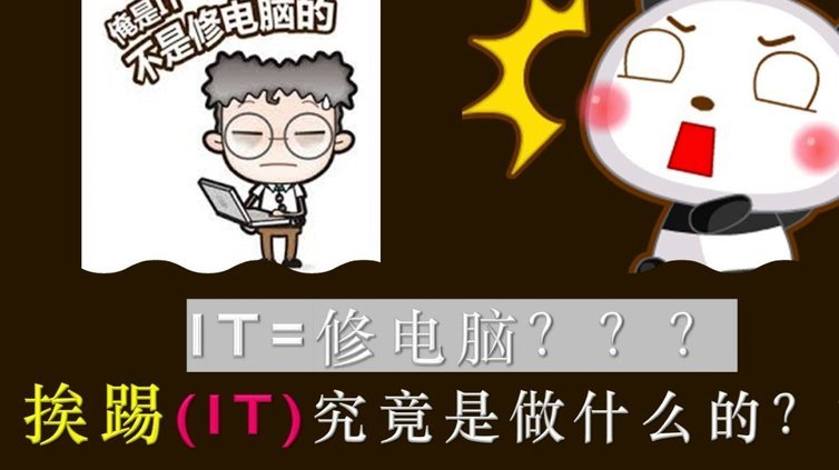 什么店会给你套信用卡