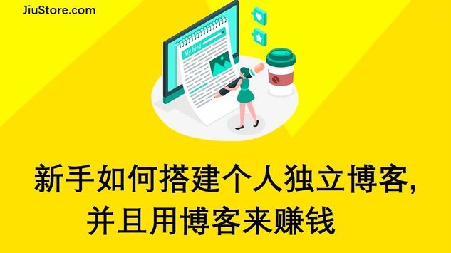 得物盈利的秘密武器