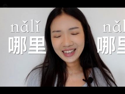 白条额度如何灵活使用？
