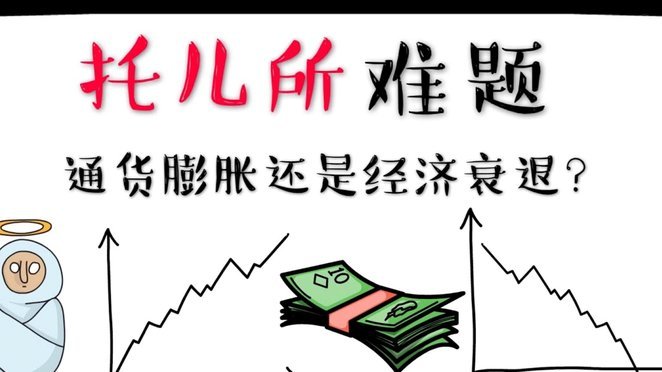 分期乐现在什么状态