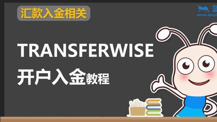 分付如何提现