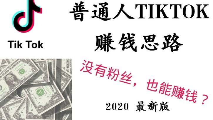 套花呗的钱会上征信吗