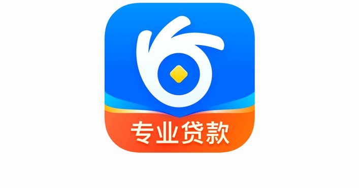 分期乐额度图详解：如何看懂你的最大借款额度？
