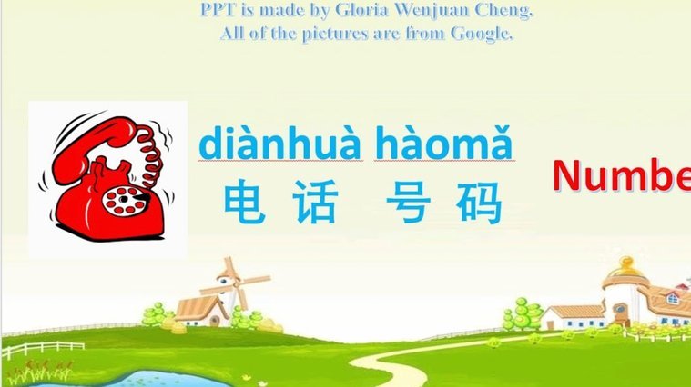 24小时套现电话的灰色金融暗战