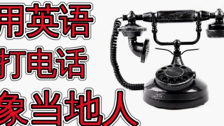 24小时套现电话