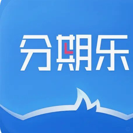 消费分期套现揭秘：信用额度如何变现成真金白银？