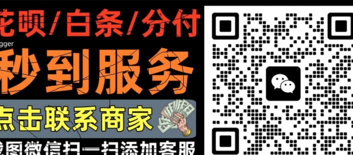 便茘卡包是什么平台