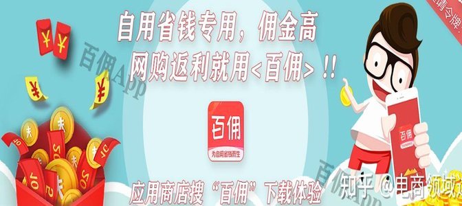 分期花呗真的安全吗？专业深度测评一次了解透彻