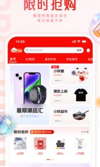 鹿优选严选靠谱回收商家
