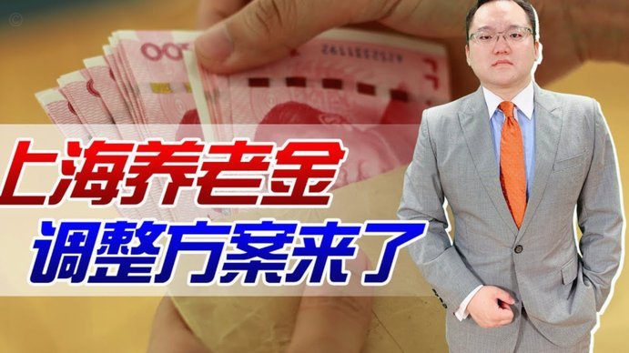 分期乐套现多少钱