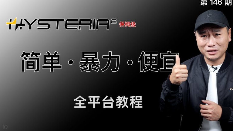 鹿优选审核中会放款吗？