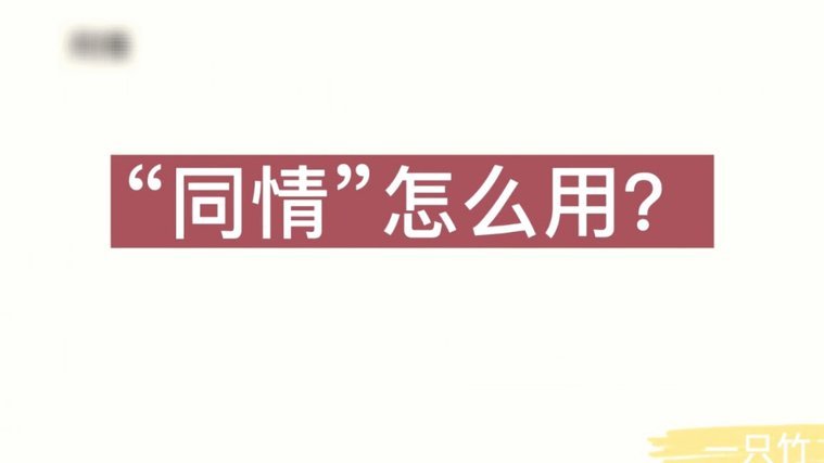 分期乐提额秘籍