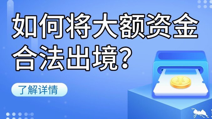 分期乐额度怎么提出来