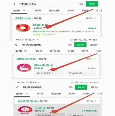 信用卡额度变现避坑指南：羊小咩卡怎么用？