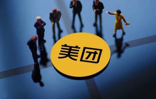 美团月付取现功能