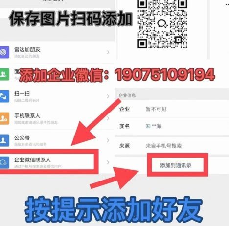 分期乐额度：掌握这几点，轻松升级