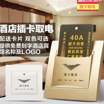 白条取现超时未到账怎么办
