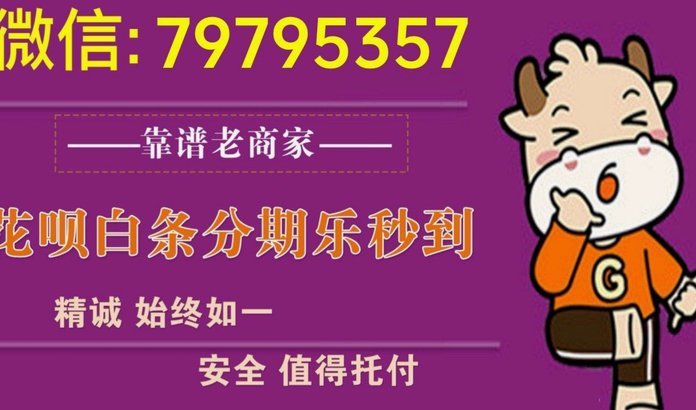 套白条的实用技巧