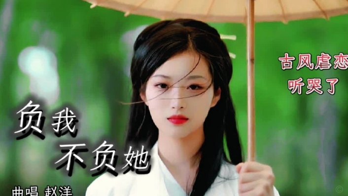 分期乐是凉了吗