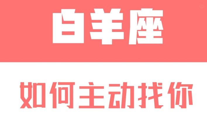 京东白条提现：条件、限额及注意事项