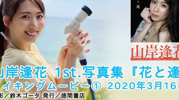 拿去花套现2021