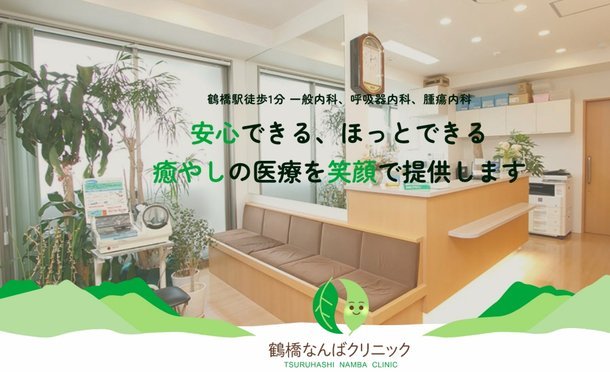 如何安全注销海鸥花呗账号