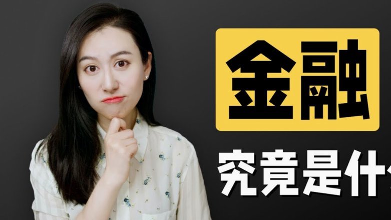美团月付取现，轻松管理账期