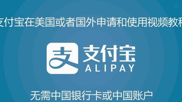 携程拿去花现金使用全攻略